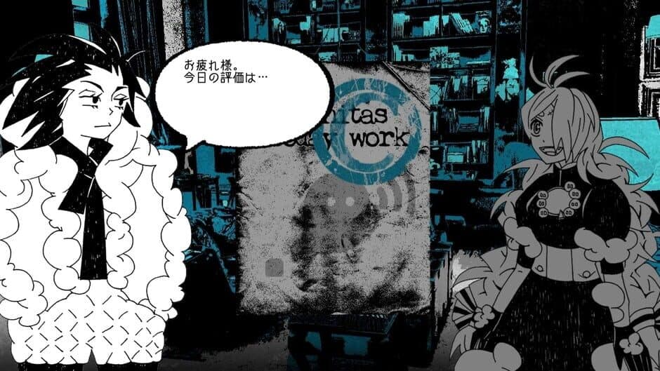 Скриншот 2 из If You're a Ghost Call Me Here!