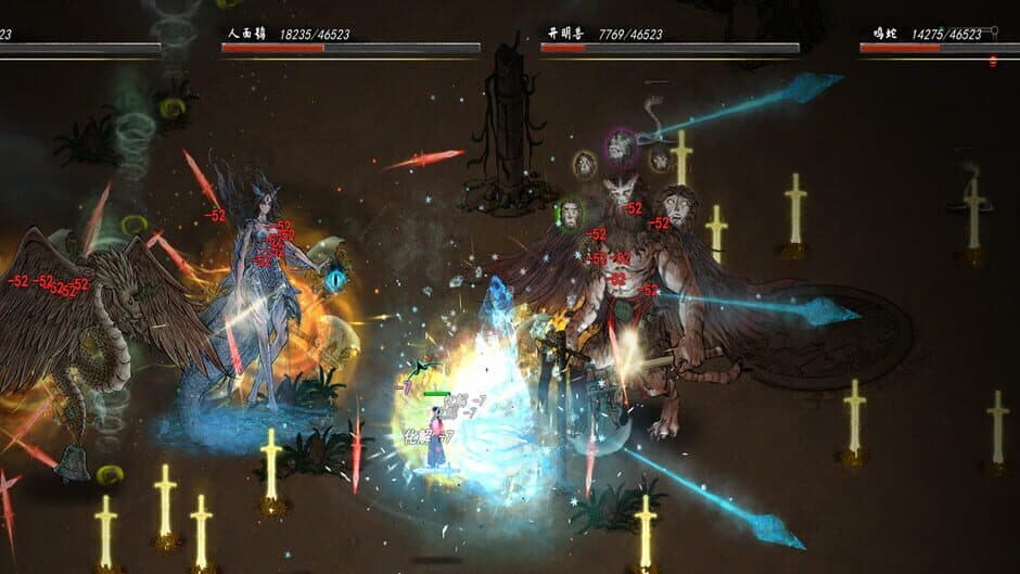 Скриншот 3 из Tale of Immortal