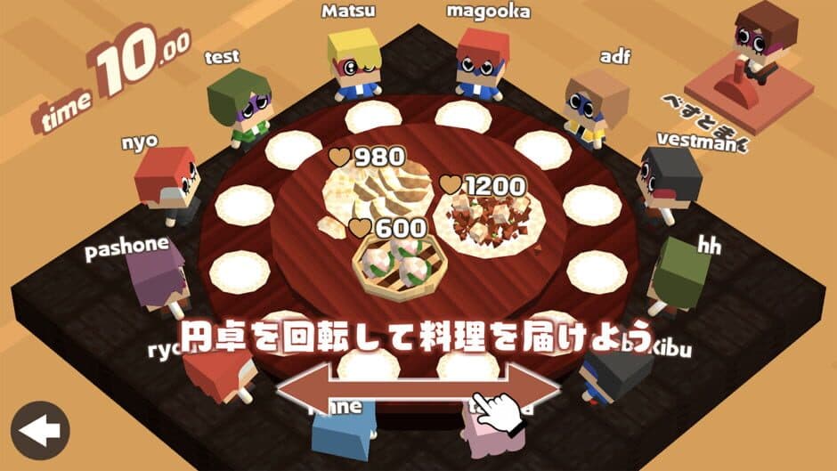 Скриншот 2 из Sushi Alone