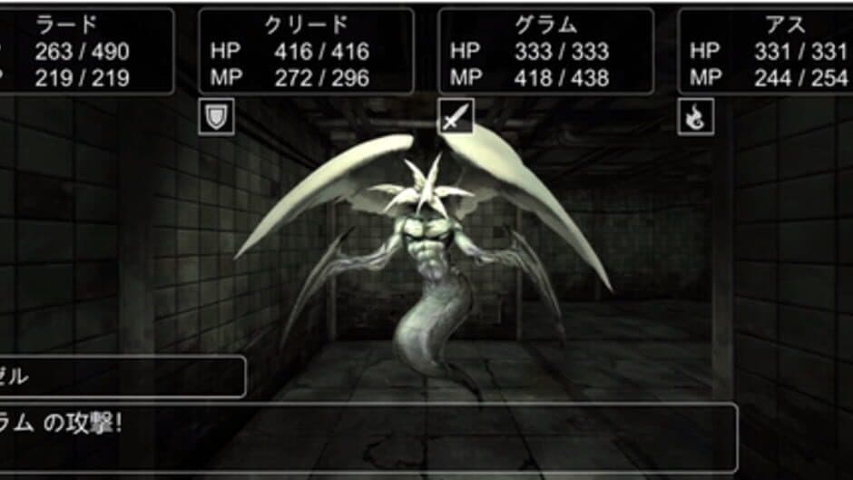 Скриншот 1 из Dark Seeker