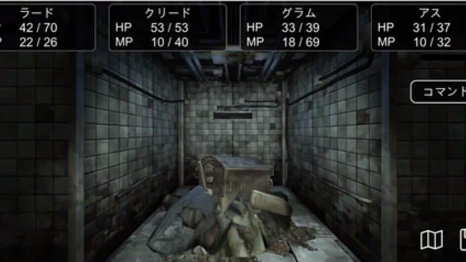 Скриншот 2 из Dark Seeker