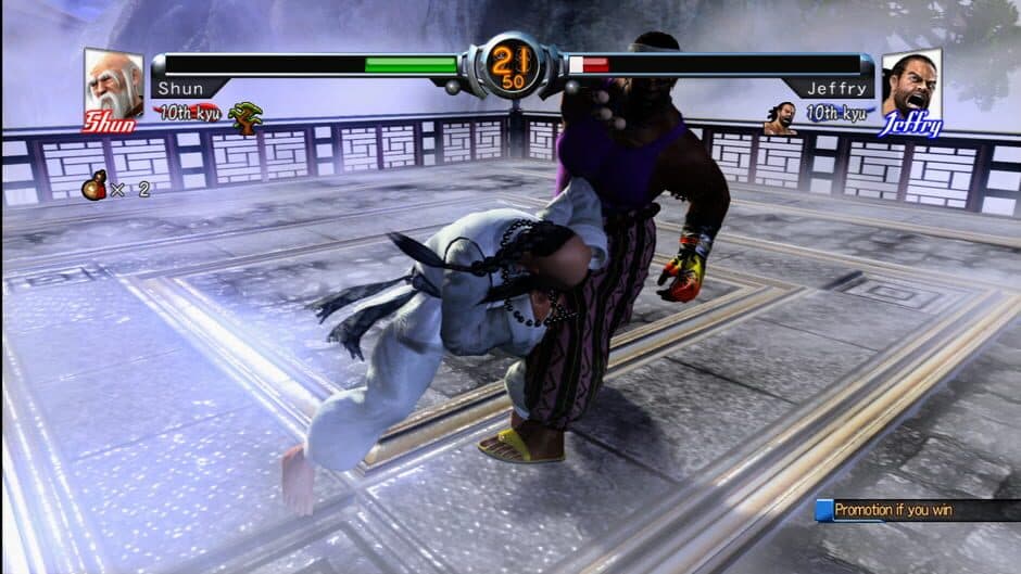 Скриншот 2 из Virtua Fighter 5 R