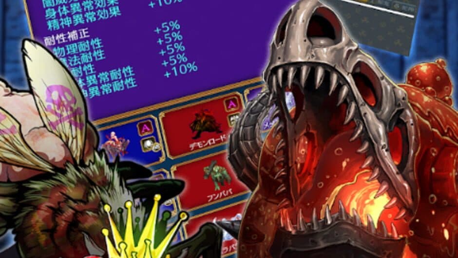 Скриншот 3 из Idle Monsters
