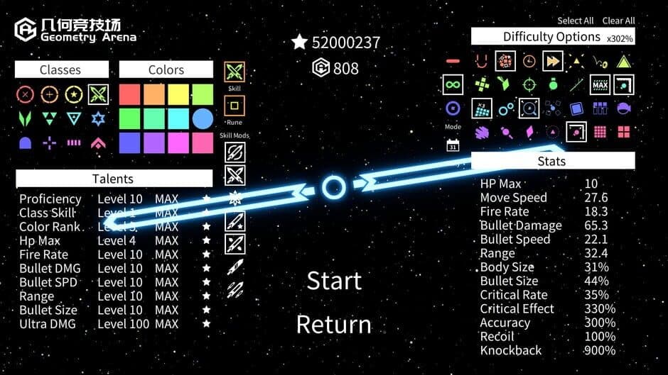 Скриншот 4 из Geometry Arena