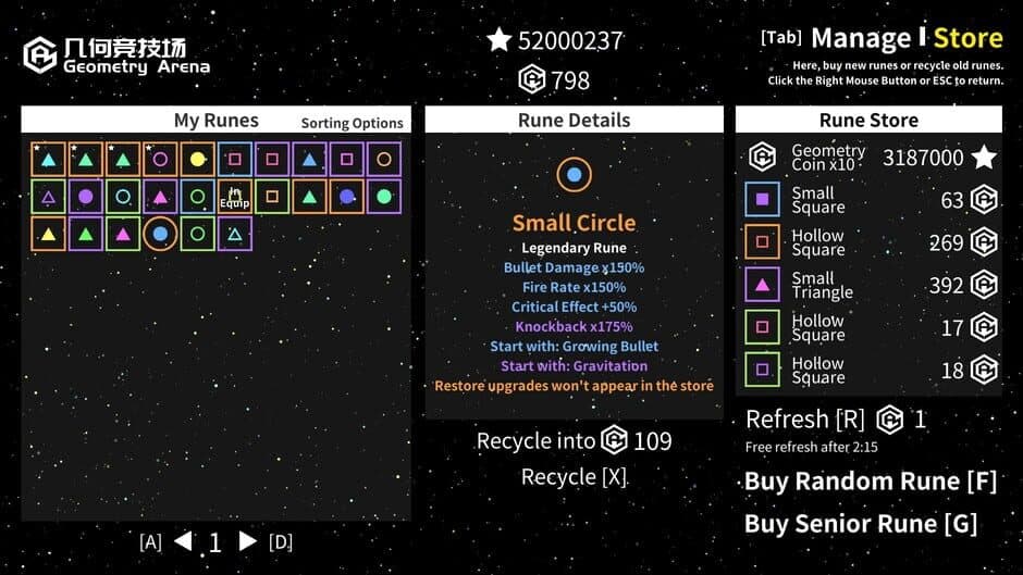 Скриншот 6 из Geometry Arena
