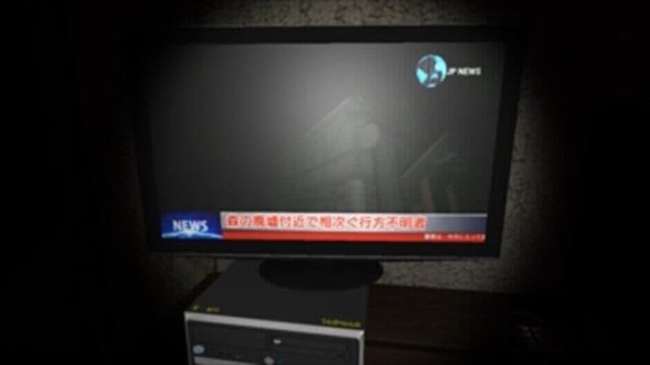 Скриншот 4 из QuietMansion1