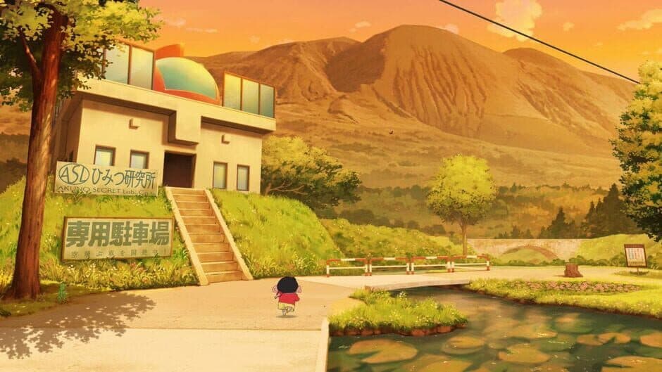 Скриншот 5 из Shin-chan: Me and the Professor on Summer Vacation - The Endless Seven-Day Journey