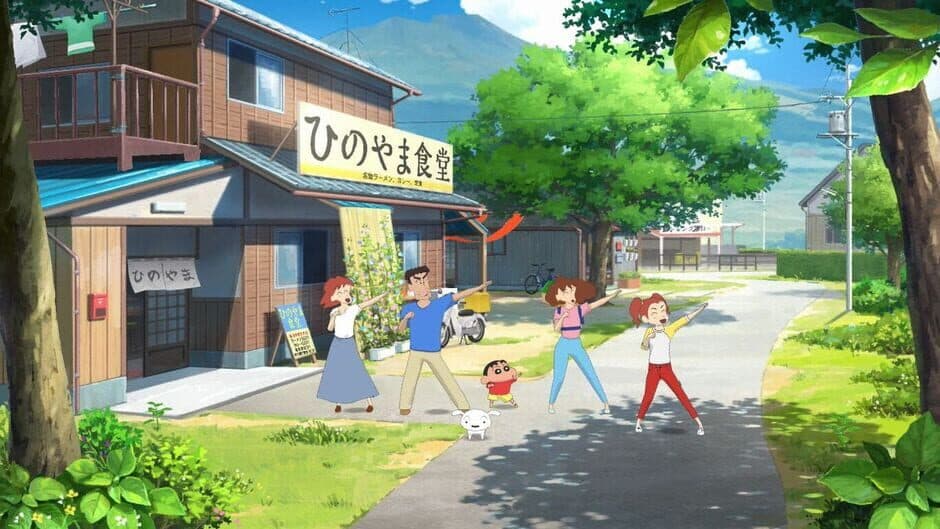 Скриншот 6 из Shin-chan: Me and the Professor on Summer Vacation - The Endless Seven-Day Journey