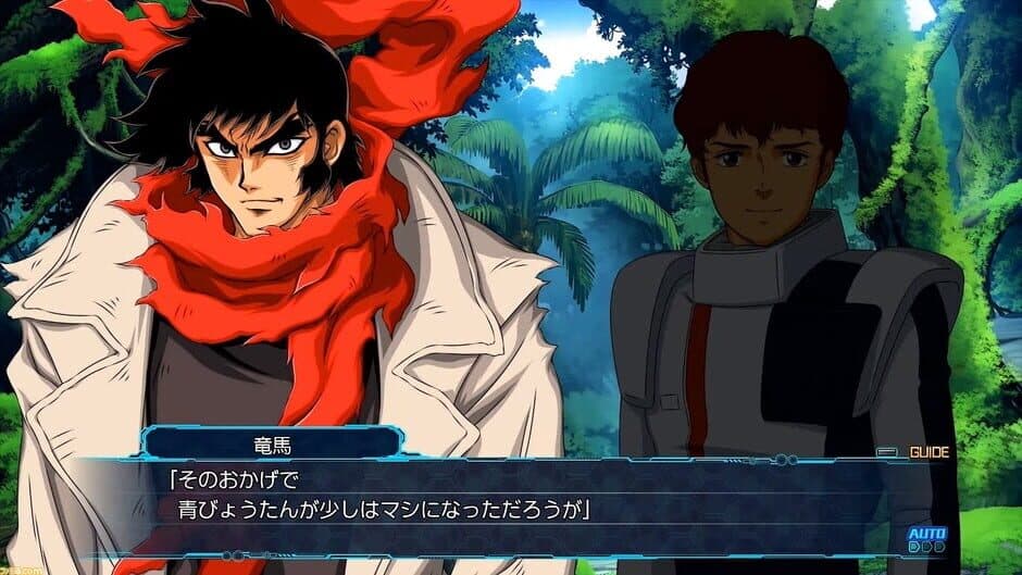 Скриншот 3 из Super Robot Wars 30
