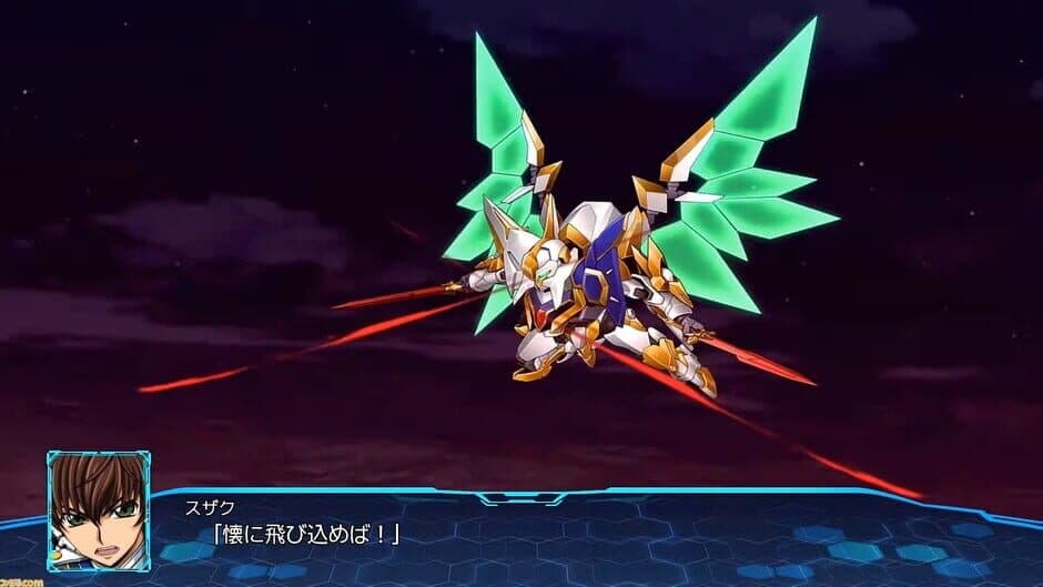 Скриншот 4 из Super Robot Wars 30