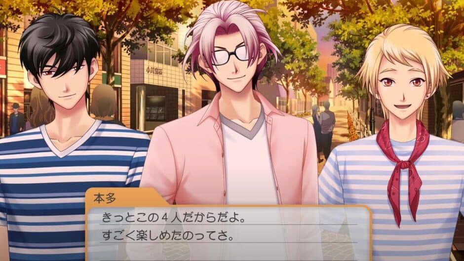 Скриншот 4 из Tokimeki Memorial Girl's Side 4th Heart
