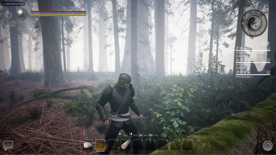 Скриншот 2 из Tales of Wild