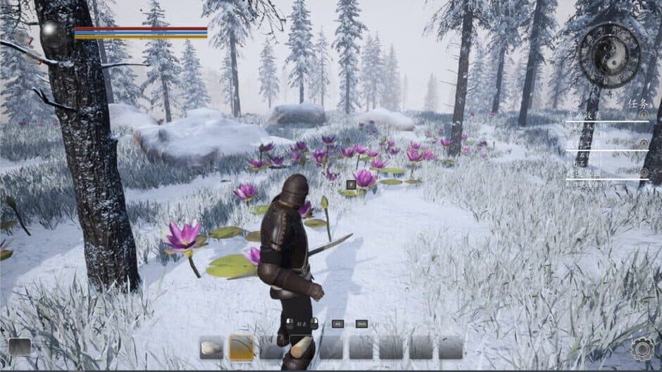 Скриншот 3 из Tales of Wild