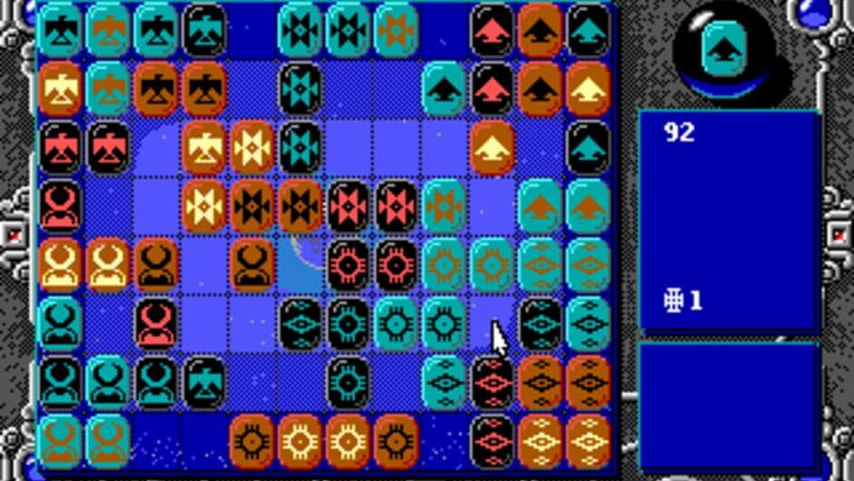 Скриншот 5 из Ishidó: The Way of Stones