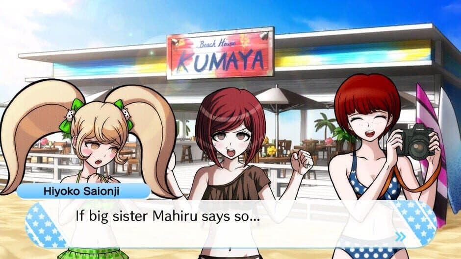 Скриншот 2 из Danganronpa S: Ultimate Summer Camp