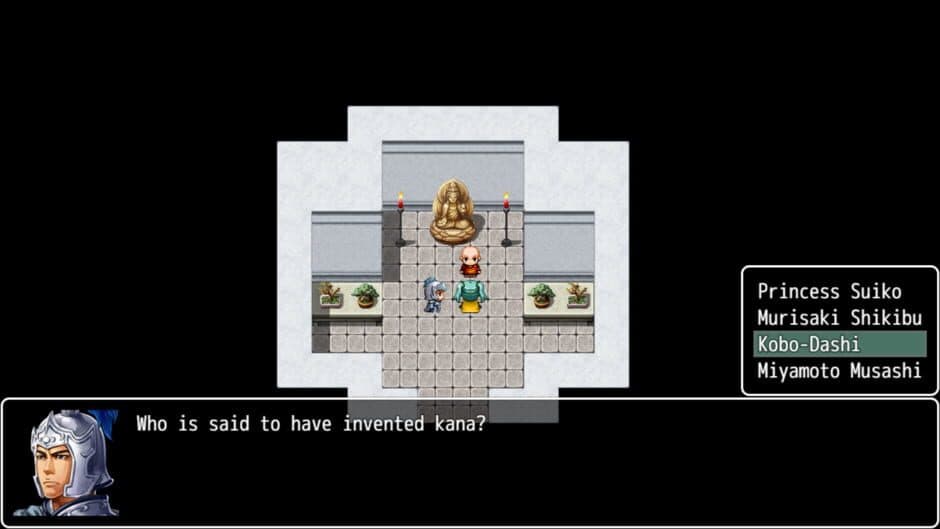 Скриншот 3 из Karakuri-kun: A Japanese Tale