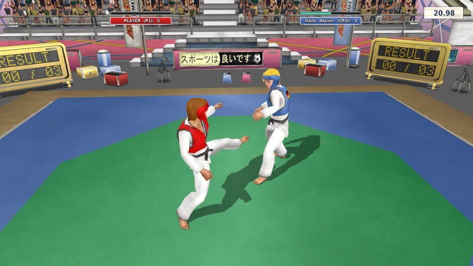 Скриншот 8 из Athletics 3: Summer Sports