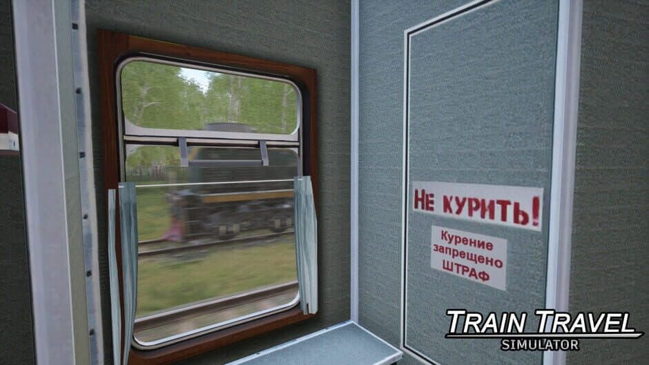 Скриншот 4 из Train Travel Simulator