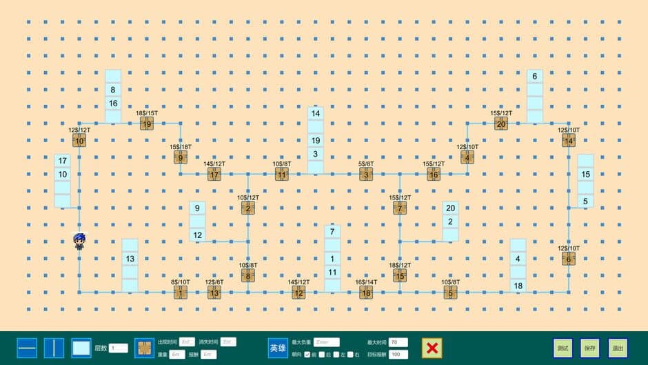 Скриншот 5 из Express Simulator