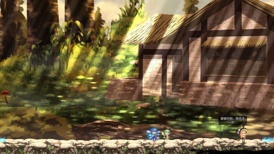Скриншот 1 из Cirno's Battle of Faith