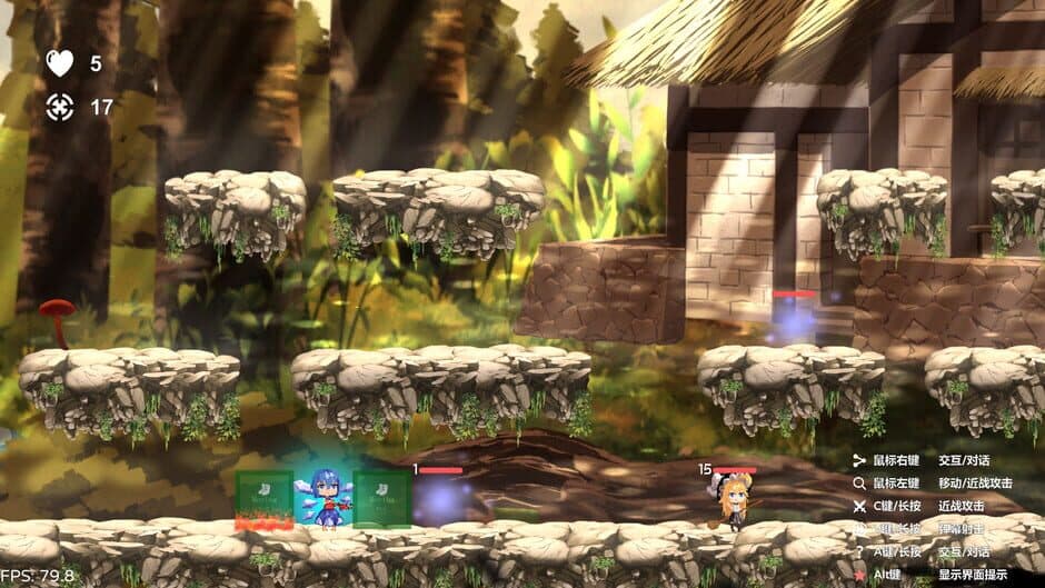 Скриншот 5 из Cirno's Battle of Faith