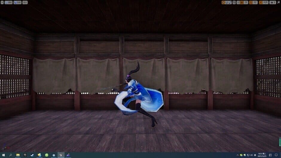 Скриншот 6 из VR Monkey King