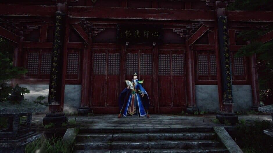 Скриншот 1 из VR Monkey King