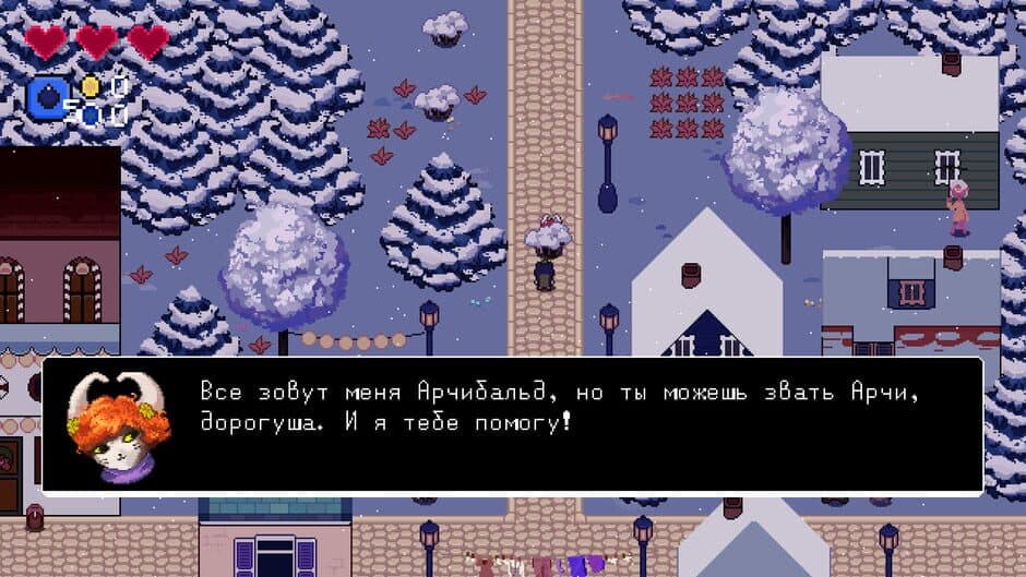 Скриншот 7 из ChildStory