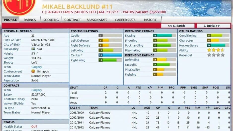 Скриншот 2 из Franchise Hockey Manager 2013