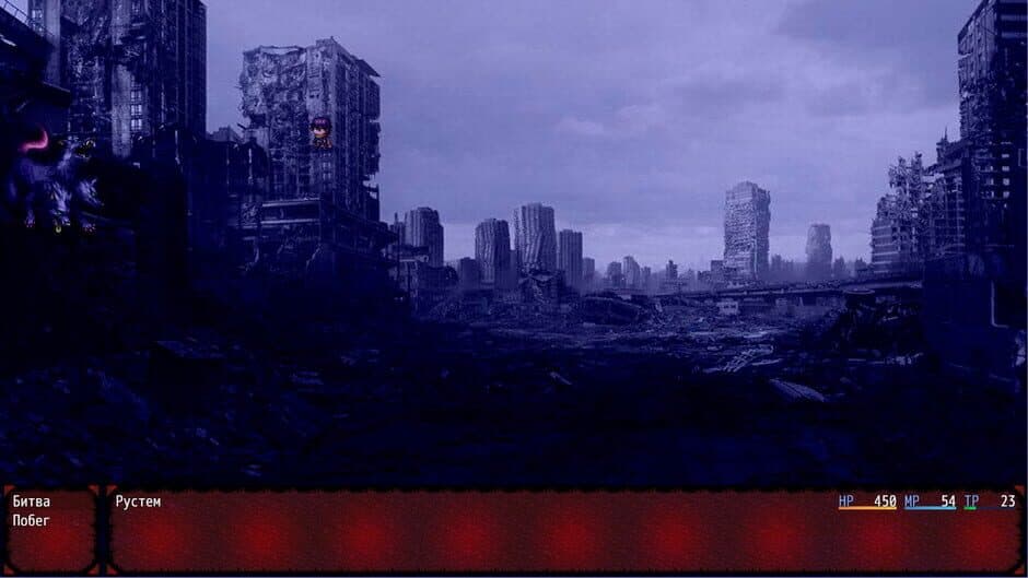 Скриншот 1 из The Survivor After