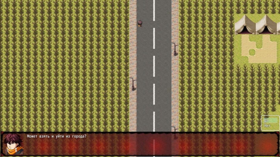 Скриншот 5 из The Survivor After