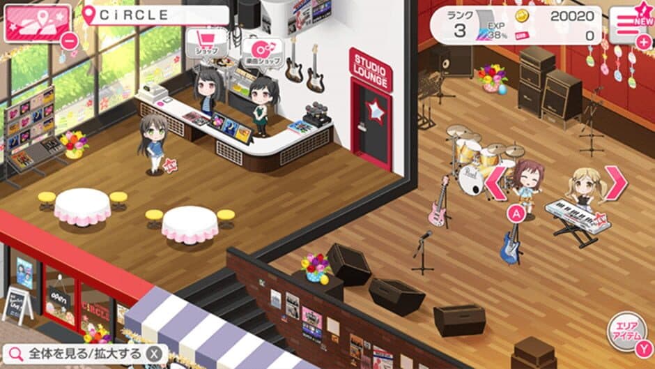 Скриншот 4 из BanG Dream! Girls Band Party! for Nintendo Switch
