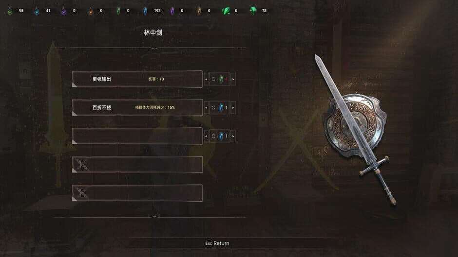 Скриншот 6 из Edge of the Abyss Awaken