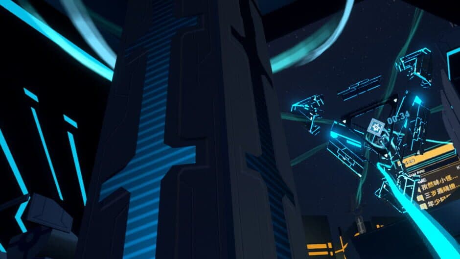 Скриншот 6 из Sentry: Obelisk of Dawn