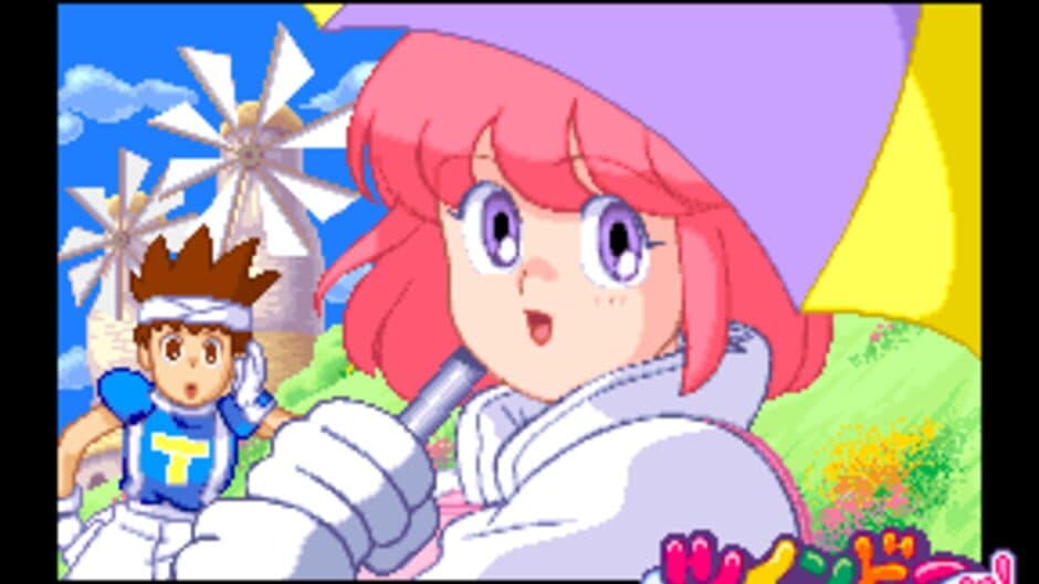 Скриншот 3 из TwinBee Yahho!: Fushigi no Kuni de Ooabare!!