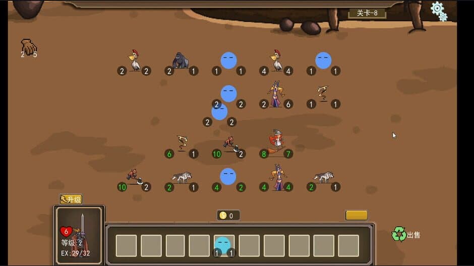 Скриншот 2 из One more game