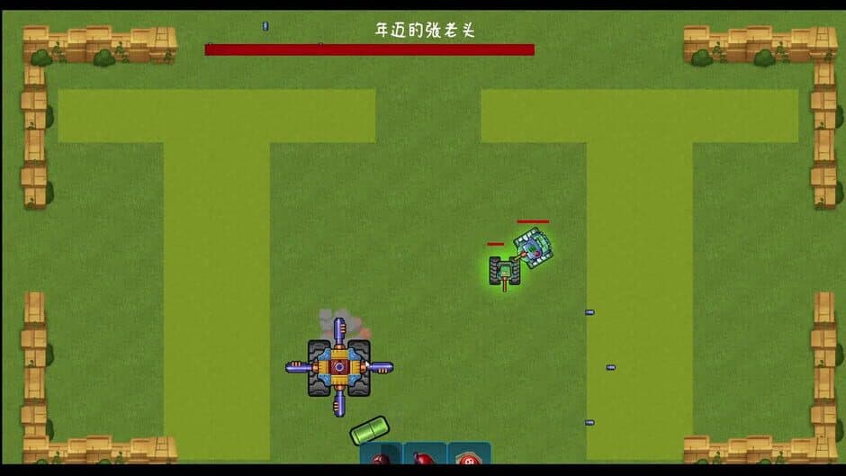 Скриншот 4 из The last tank fight