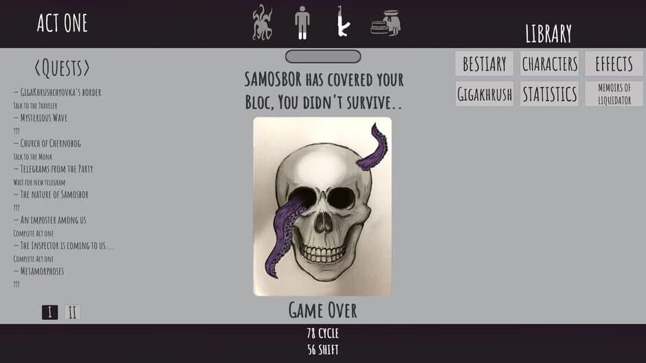 Скриншот 2 из Reigns of Samosbor