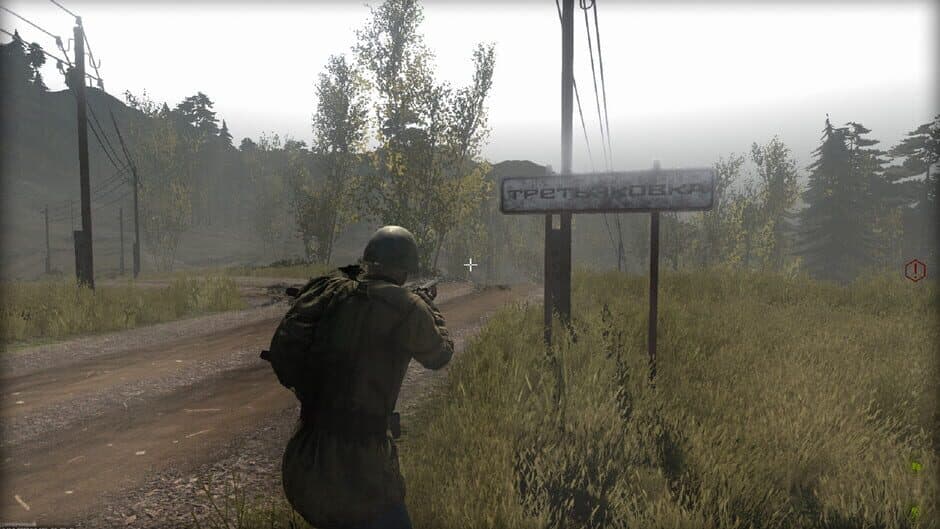 Скриншот 4 из S.O.T.A 2