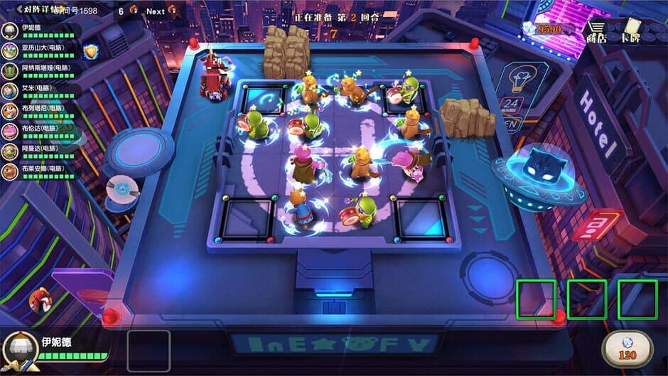 Скриншот 3 из Animal Defense Versus