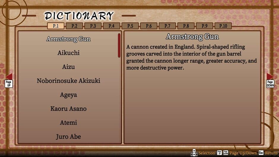 Скриншот 8 из Bakumatsu Renka Shinsengumi