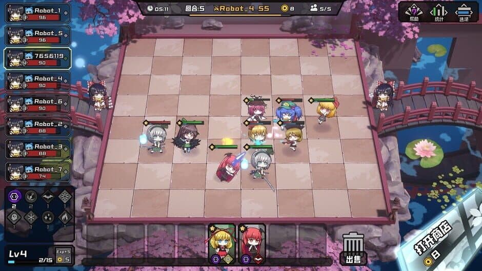 Скриншот 2 из AutoChess of Gensokyo