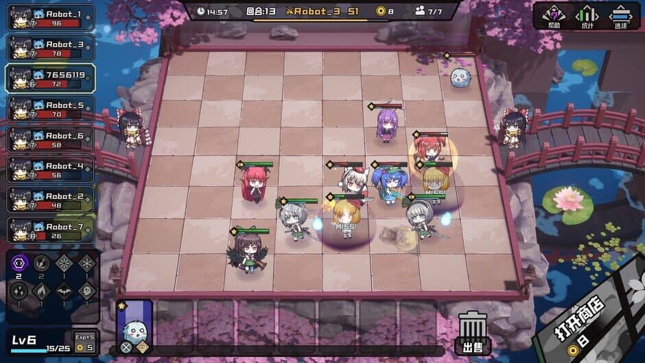 Скриншот 1 из AutoChess of Gensokyo