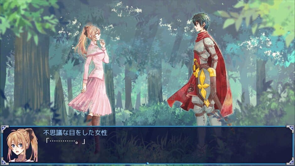 Скриншот 9 из Sword of Paladin RE