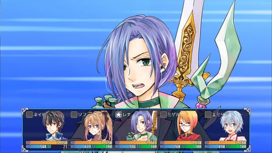 Скриншот 4 из Sword of Paladin RE