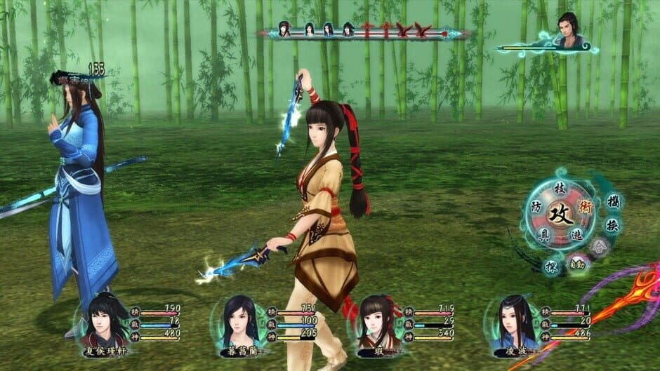 Скриншот 5 из The Legend of Sword and Fairy 5 Prequel