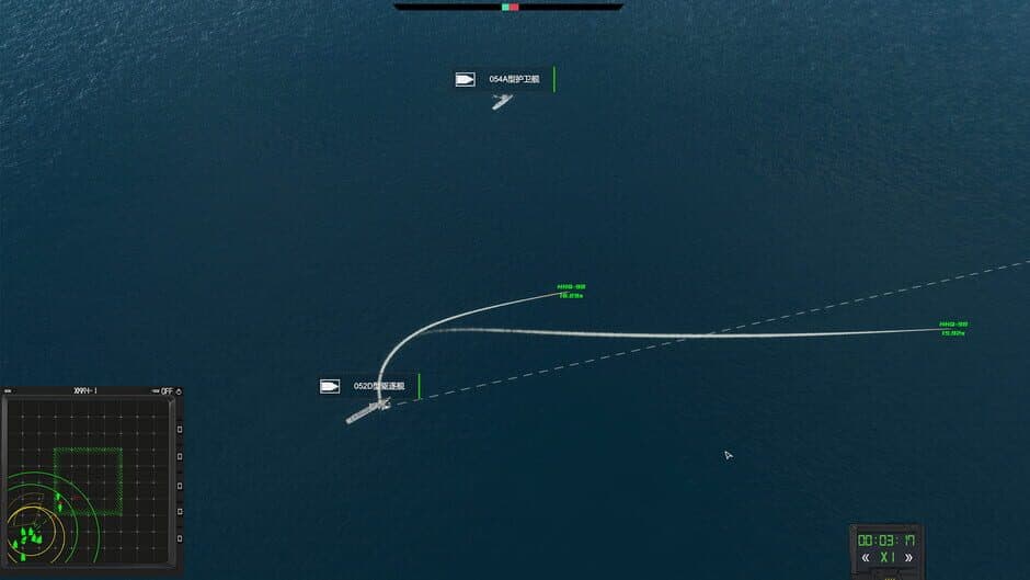 Скриншот 5 из Modern Naval Combat