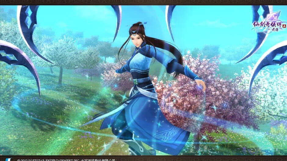 Скриншот 10 из The Legend of Sword and Fairy 5 Prequel