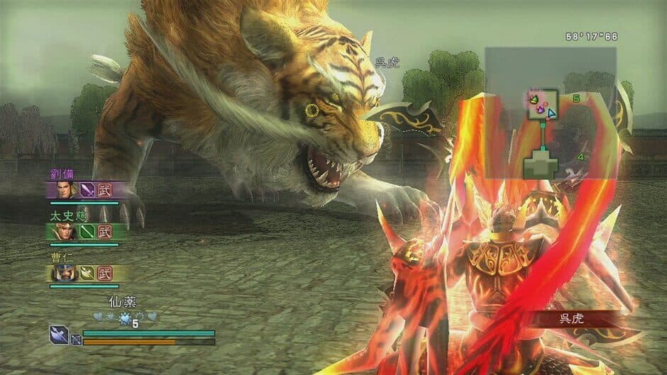 Скриншот 2 из Dynasty Warriors: Strikeforce