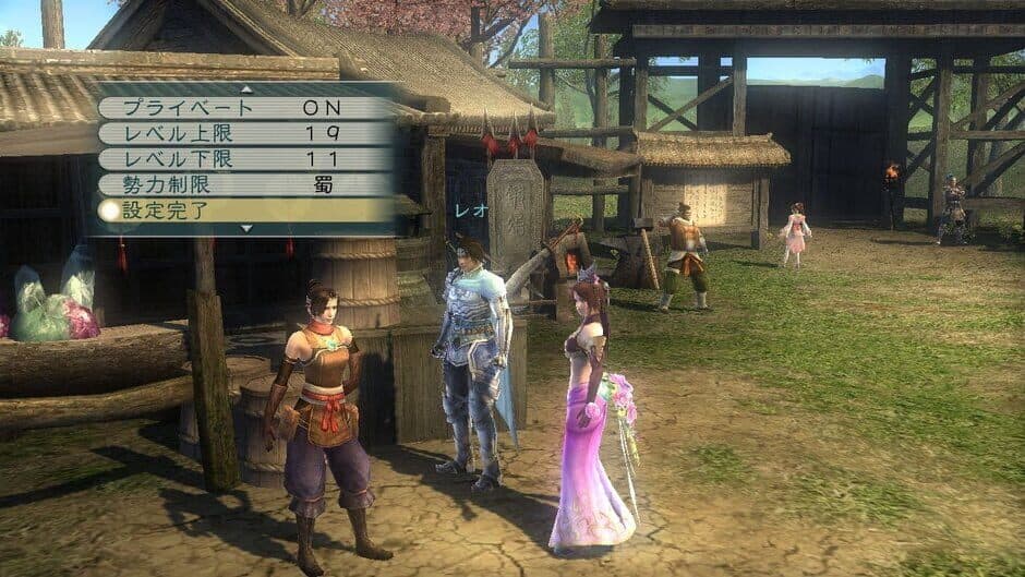 Скриншот 5 из Dynasty Warriors: Strikeforce